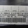 ФОТО Блок электронный для Mercedes-Benz S-CLASS W221 (06-13) Киев