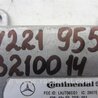 ФОТО Блок управления телефоном для Mercedes-Benz S-CLASS W221 (06-13) Киев
