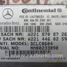 ФОТО Блок управления телефоном для Mercedes-Benz S-CLASS W221 (06-13) Киев