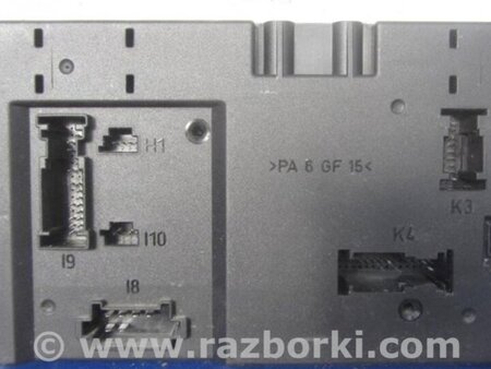 ФОТО Блок комфорта для Mercedes-Benz S-CLASS W221 (06-13) Киев