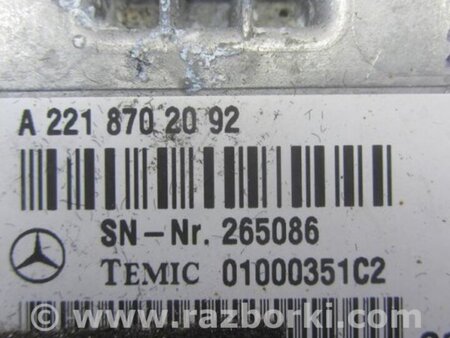 ФОТО Блок электронный для Mercedes-Benz S-CLASS W221 (06-13) Киев