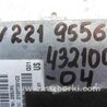ФОТО Блок электронный для Mercedes-Benz S-CLASS W221 (06-13) Киев