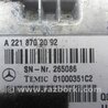 ФОТО Блок электронный для Mercedes-Benz S-CLASS W221 (06-13) Киев