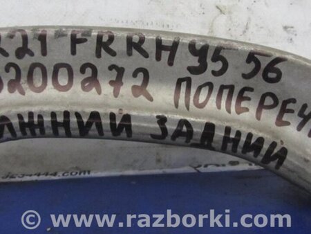 ФОТО Рычаг передний нижний для Mercedes-Benz S-CLASS W221 (06-13) Киев