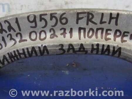 ФОТО Рычаг передний нижний для Mercedes-Benz S-CLASS W221 (06-13) Киев