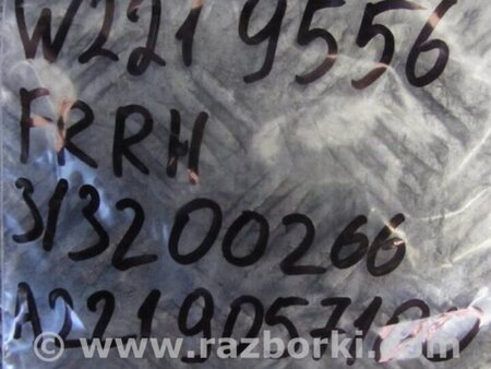 ФОТО Датчик ABS для Mercedes-Benz S-CLASS W221 (06-13) Киев