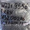ФОТО Датчик ABS для Mercedes-Benz S-CLASS W221 (06-13) Киев