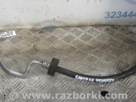 ФОТО Трубка кондиционера для Hyundai Santa Fe CM (05-12) Киев