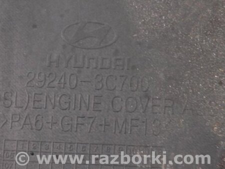 ФОТО Накладка двигателя декоративная  для Hyundai Santa Fe CM (05-12) Киев