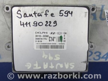 ФОТО Блок управления двигателем для Hyundai Santa Fe CM (05-12) Киев