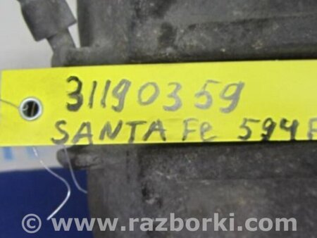 ФОТО Суппорт для Hyundai Santa Fe CM (05-12) Киев