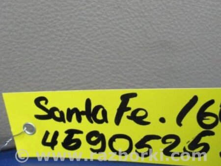 ФОТО Бардачок для Hyundai Santa Fe CM (05-12) Киев