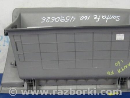 ФОТО Бардачок для Hyundai Santa Fe CM (05-12) Киев