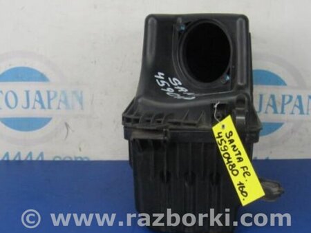 ФОТО Воздушный фильтр (корпус) для Hyundai Santa Fe CM (05-12) Киев