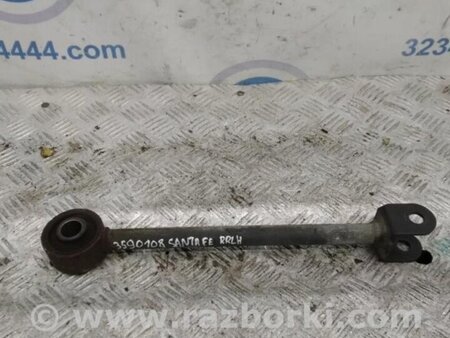 ФОТО Рычаг задний продольный для Hyundai Santa Fe CM (05-12) Киев