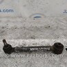 Рычаг задний нижний поперечный Hyundai Santa Fe CM (05-12)