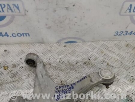 ФОТО Рычаг задний верхний поперечный для Hyundai Santa Fe CM (05-12) Киев