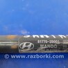 ФОТО Амортизатор крышки багажника для Hyundai Santa Fe CM (05-12) Киев