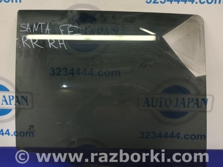 ФОТО Стекло двери для Hyundai Santa Fe CM (05-12) Киев