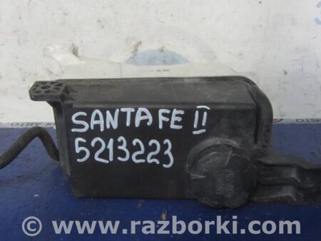 ФОТО Расширительный бачок для Hyundai Santa Fe CM (05-12) Киев