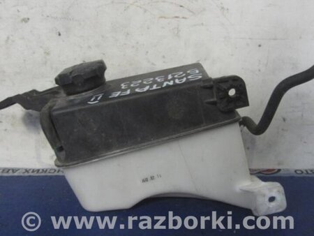 ФОТО Расширительный бачок для Hyundai Santa Fe CM (05-12) Киев