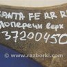 ФОТО Рычаг задний верхний поперечный для Hyundai Santa Fe CM (05-12) Киев