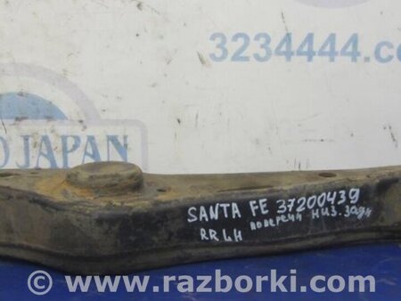 ФОТО Рычаг задний нижний поперечный для Hyundai Santa Fe CM (05-12) Киев