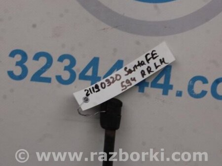 ФОТО Амортизатор крышки багажника для Hyundai Santa Fe CM (05-12) Киев