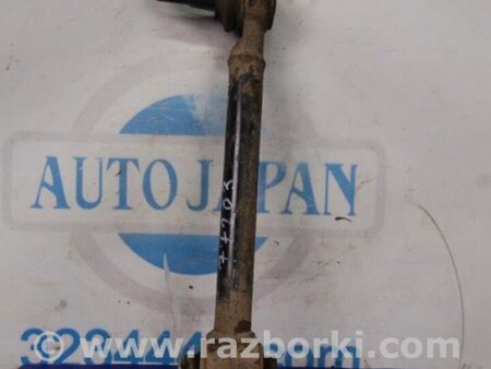 ФОТО Рычаг задний нижний поперечный для Hyundai Santa Fe CM (05-12) Киев