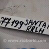 ФОТО Петля двери верхняя для Hyundai Santa Fe CM (05-12) Киев