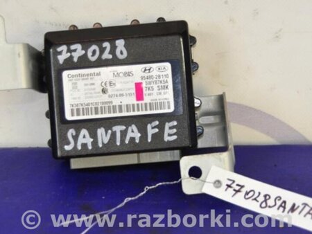 ФОТО Блок комфорта для Hyundai Santa Fe CM (05-12) Киев