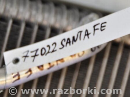 ФОТО Испаритель кондиционера для Hyundai Santa Fe CM (05-12) Киев