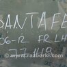 ФОТО Стекло двери для Hyundai Santa Fe CM (05-12) Киев