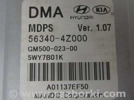 ФОТО Электроусилитель руля для Hyundai Santa Fe DM (12-18) Киев