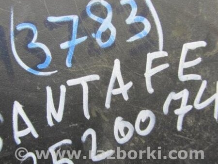 ФОТО Накладка двигателя декоративная  для Hyundai Santa Fe DM (12-18) Киев