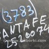 ФОТО Накладка двигателя декоративная  для Hyundai Santa Fe DM (12-18) Киев