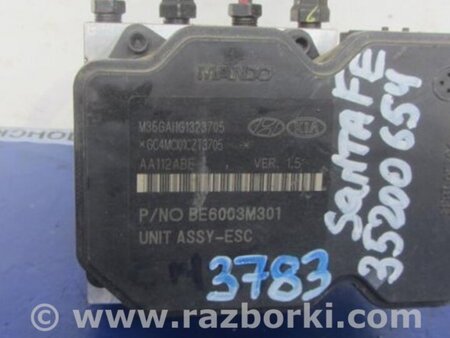 ФОТО Блок ABS для Hyundai Santa Fe DM (12-18) Киев