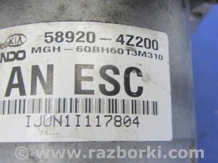 ФОТО Блок ABS для Hyundai Santa Fe DM (12-18) Киев