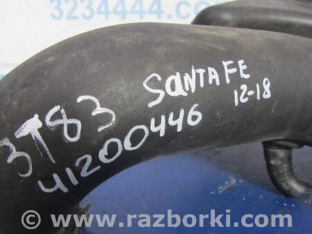 ФОТО Патрубок воздушного фильтра для Hyundai Santa Fe DM (12-18) Киев