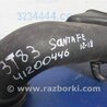 ФОТО Патрубок воздушного фильтра для Hyundai Santa Fe DM (12-18) Киев