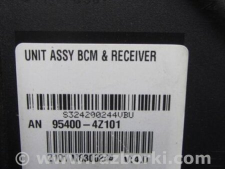 ФОТО Блок комфорта для Hyundai Santa Fe DM (12-18) Киев