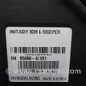 ФОТО Блок комфорта для Hyundai Santa Fe DM (12-18) Киев