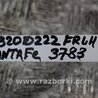 ФОТО Суппорт для Hyundai Santa Fe DM (12-18) Киев
