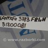 ФОТО Рычаг передний нижний для Hyundai Santa Fe DM (12-18) Киев