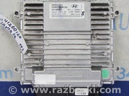 ФОТО Блок управления двигателем для Hyundai Santa Fe DM (12-18) Киев