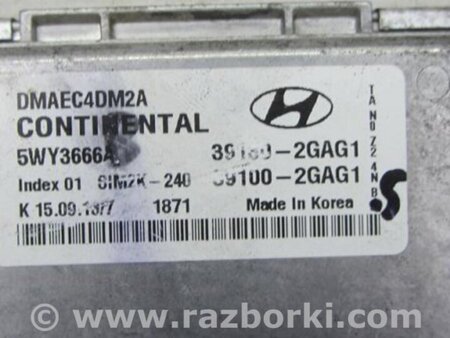 ФОТО Блок управления двигателем для Hyundai Santa Fe DM (12-18) Киев