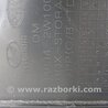 ФОТО Подлокотник для Hyundai Santa Fe DM (12-18) Киев
