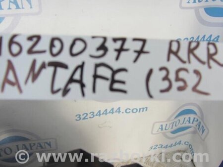 ФОТО Обшивка багажника для Hyundai Santa Fe DM (12-18) Киев