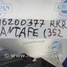 ФОТО Обшивка багажника для Hyundai Santa Fe DM (12-18) Киев
