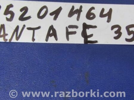 ФОТО Подрулевые переключатели (Гитара) для Hyundai Santa Fe DM (12-18) Киев